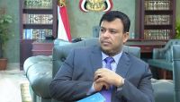 العليمي: سينتهي حصار تعز وستبقى ذكراه تلاحق الحوثيين العليمي: سينتهي حصار تعز وستبقى ذكراه تلاحق الحوثيين