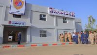 افتتاح مباني ومرافق كلية الطيران والدفاع الجوي بمحافظة مأرب افتتاح مباني ومرافق كلية الطيران والدفاع الجوي بمحافظة مأرب