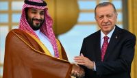 بيان سعودي تركي يؤكد دعم الجهود الأممية والإقليمية في اليمن بيان سعودي تركي يؤكد دعم الجهود الأممية والإقليمية في اليمن