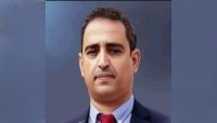 مليشيا الحوثي تمنع أسرة المختطف "الحرازي" من زيارته مليشيا الحوثي تمنع أسرة المختطف "الحرازي" من زيارته