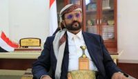 شرطة مأرب تكشف تفاصيل محاولة اغتيال اللواء العرادة شرطة مأرب تكشف تفاصيل محاولة اغتيال اللواء العرادة