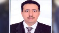 مقتل مدير مالي لشركة تجارية باستهداف من "مجهول" في أحد شوارع "صنعاء" مقتل مدير مالي لشركة تجارية باستهداف من "مجهول" في أحد شوارع "صنعاء"