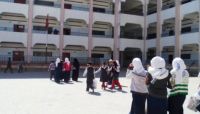 أغلقت "العشرات".. حملة حوثية مستمرة على المدارس الخاصة أغلقت "العشرات".. حملة حوثية مستمرة على المدارس الخاصة