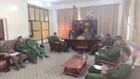 "الداخلية" تشيد بجهود فروع المصالح في شرطة مأرب "الداخلية" تشيد بجهود فروع المصالح في شرطة مأرب