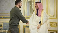 السعودية تستضيف اجتماعاً لإيجاد تسوية للحرب في أوكرانيا السعودية تستضيف اجتماعاً لإيجاد تسوية للحرب في أوكرانيا