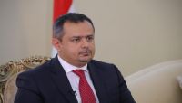 أمريكا وفرنسا وبريطانيا تعبر عن قلقها من التطورات الأخيرة في عدن أمريكا وفرنسا وبريطانيا تعبر عن قلقها من التطورات الأخيرة في عدن
