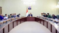 مجلس الوزراء يشدد على تفعيل عمل مؤسسات الدولة في العاصمة المؤقتة عدن مجلس الوزراء يشدد على تفعيل عمل مؤسسات الدولة في العاصمة المؤقتة عدن