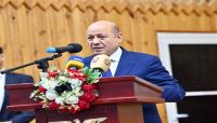 العليمي يؤكد التزام الحكومة بتمكين أبناء المهرة من إدارة شؤون المحافظة الإدارية والمالية العليمي يؤكد التزام الحكومة بتمكين أبناء المهرة من إدارة شؤون المحافظة الإدارية والمالية