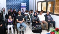 مؤسسة اليمن الخيرية " تستقبل الدفعة الثامنة من مرضى سرطان الغدة الدرقية مؤسسة اليمن الخيرية " تستقبل الدفعة الثامنة من مرضى سرطان الغدة الدرقية