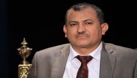 الجرادي: محاولات المليشيا للعودة للكهنوت ستبوء بالفشل الجرادي: محاولات المليشيا للعودة للكهنوت ستبوء بالفشل