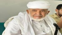 وفاة والد القيادي في الإصلاح المختطف "نصر السلامي" وفاة والد القيادي في الإصلاح المختطف "نصر السلامي"