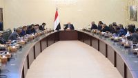 الرئيس العليمي يوجه باستكمال عمل اللجنة الأمنية والعسكرية ويوجه وتنفيذ توصياتها الرئيس العليمي يوجه باستكمال عمل اللجنة الأمنية والعسكرية ويوجه وتنفيذ توصياتها