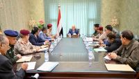 اجتماع للجنة الأمنية العليا يؤكد التزام الدولة بتوفير كافة الضمانات لتأمين عمل وكالات الاغاثة الدولية اجتماع للجنة الأمنية العليا يؤكد التزام الدولة بتوفير كافة الضمانات لتأمين عمل وكالات الاغاثة الدولية