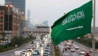 الحوثية تستجيب لدعوة السعودية وتحضر الى الرياض الحوثية تستجيب لدعوة السعودية وتحضر الى الرياض
