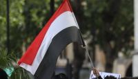 الحكومة اليمنية ترحب بجهود السلام الشامل المبني على المرجعيات الثلاث الحكومة اليمنية ترحب بجهود السلام الشامل المبني على المرجعيات الثلاث