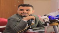 الصحفي الجماعي: للإعلام دور كبير في مساندة المعركة الوطنية ضد المليشيا الحوثية الصحفي الجماعي: للإعلام دور كبير في مساندة المعركة الوطنية ضد المليشيا الحوثية