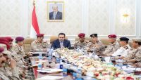 رئيس الوزراء: الاحتفاء الشعبي الواسع بـ26 سبتمبر رسالة واضحة ان نظام الامامة انتهى الى غير رجعة رئيس الوزراء: الاحتفاء الشعبي الواسع بـ26 سبتمبر رسالة واضحة ان نظام الامامة انتهى الى غير رجعة