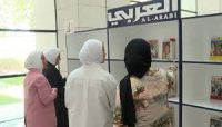 مجلة العربي الكويتية.. كيف كانت بداياتها؟ وكيف واجهت تحديات العالم الرقمي؟ مجلة العربي الكويتية.. كيف كانت بداياتها؟ وكيف واجهت تحديات العالم الرقمي؟
