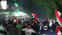 نادي النقابات المهنية يتضامن مع الشباب المحتفلين بـ "سبتمبر" ويدين اعتداءات الحوثي نادي النقابات المهنية يتضامن مع الشباب المحتفلين بـ "سبتمبر" ويدين اعتداءات الحوثي