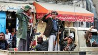 الحرب على "غزة" تفتح شهية "الحوثي" لفرض مزيد من الجبايات الحرب على "غزة" تفتح شهية "الحوثي" لفرض مزيد من الجبايات
