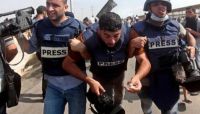 "الصحفيين اليمنيين" تدين استهداف قوات الاحتلال الإسرائيلي الصحفيين في غزة "الصحفيين اليمنيين" تدين استهداف قوات الاحتلال الإسرائيلي الصحفيين في غزة