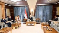 "العليمي" : ندعم جهود الأمم المتحدة وفق المرجعيات المتفق عليها "العليمي" : ندعم جهود الأمم المتحدة وفق المرجعيات المتفق عليها