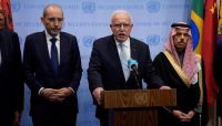 موقف عربي موحد في مجلس الأمن يدعو لوقف إطلاق نار فوري وإنهاء حصار غزة موقف عربي موحد في مجلس الأمن يدعو لوقف إطلاق نار فوري وإنهاء حصار غزة