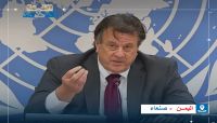بشكل عاجل ..الأمم المتحدة تدعو الحوثيين لكشف ملابسات وفاة "هشام الحكيمي" في سجونها بشكل عاجل ..الأمم المتحدة تدعو الحوثيين لكشف ملابسات وفاة "هشام الحكيمي" في سجونها