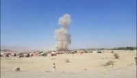 شبكة حقوقية تدعو إلى حماية مخيمات النازحين بمأرب من هجمات "الحوثي" شبكة حقوقية تدعو إلى حماية مخيمات النازحين بمأرب من هجمات "الحوثي"