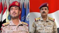 وزير الدفاع يوجه بسرعة التحقيق في محاولة اغتيال رئيس الأركان وتتبع الجناة والقبض عليهم وزير الدفاع يوجه بسرعة التحقيق في محاولة اغتيال رئيس الأركان وتتبع الجناة والقبض عليهم
