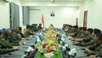 مأرب.. اجتماع أمني رفيع يخرج بقرارات والعرادة يحذر من مخططات حوثية في المحافظات المحررة مأرب.. اجتماع أمني رفيع يخرج بقرارات والعرادة يحذر من مخططات حوثية في المحافظات المحررة