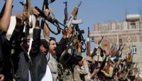 مليشيا الحوثي حين تناصر إسرائيل.. تهديد شركة في "صنعاء" بالإغلاق بتهمة "السامية مليشيا الحوثي حين تناصر إسرائيل.. تهديد شركة في "صنعاء" بالإغلاق بتهمة "السامية