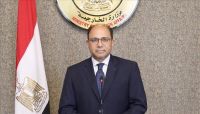 مصر تدعو لتنفيذ قرار مجلس الأمن بإقامة هدن وممرات إنسانية عاجلة بغزة مصر تدعو لتنفيذ قرار مجلس الأمن بإقامة هدن وممرات إنسانية عاجلة بغزة
