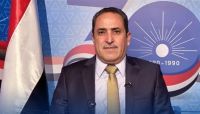 قيادي بحزب الإصلاح: الشرعية تسعى الى سلام عادل وشامل يضمن إنهاء الحرب وعودة مؤسسات الدولة قيادي بحزب الإصلاح: الشرعية تسعى الى سلام عادل وشامل يضمن إنهاء الحرب وعودة مؤسسات الدولة