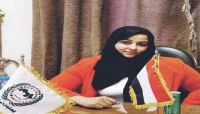 في محاكمة غير قانونية.. حجز قضية المختطفة "فاطمة العرولي" للحكم والمليشيا تدّعي أنها اعترفت بالتهم في محاكمة غير قانونية.. حجز قضية المختطفة "فاطمة العرولي" للحكم والمليشيا تدّعي أنها اعترفت بالتهم