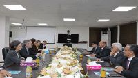 الاتحاد الأوروبي يؤكد استمرار دعمه للبنك المركزي اليمني 