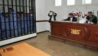 صنعاء.. منظمة حقوقية تدين حكم الإعدام الحوثي بحق الناشطة "العرولي" وتطالب بسرعة الإفراج عنها صنعاء.. منظمة حقوقية تدين حكم الإعدام الحوثي بحق الناشطة "العرولي" وتطالب بسرعة الإفراج عنها