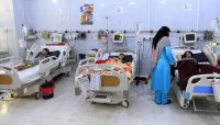 وسط انعدام الأدوية.. وفاة ثمانية أطفال مصابين بمرض الدم الوراثي بصنعاء وسط انعدام الأدوية.. وفاة ثمانية أطفال مصابين بمرض الدم الوراثي بصنعاء