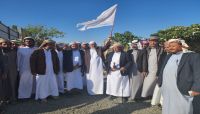 اللواء "ثوابة" ينهي قضية ثأر بين قبيلة يمنية وأخرى سعودية اللواء "ثوابة" ينهي قضية ثأر بين قبيلة يمنية وأخرى سعودية
