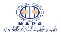 "الهيئة الوطنية للأسرى" تطالب بالإفراج الفوري عن جميع الأسرى والمختطفين "الهيئة الوطنية للأسرى" تطالب بالإفراج الفوري عن جميع الأسرى والمختطفين
