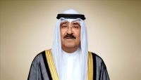الشيخ مشعل الأحمد الصباح.. أمير الكويت وقائدها الجديد الشيخ مشعل الأحمد الصباح.. أمير الكويت وقائدها الجديد