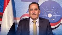 الهجري: الكويت حاضرة في وجدان اليمنيين وتساهم في عملية استعادة الشرعية وإحلال السلام الهجري: الكويت حاضرة في وجدان اليمنيين وتساهم في عملية استعادة الشرعية وإحلال السلام