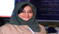 طالبت بإلغاء حكم الإعدام بحق "العرولي".. هيومن رايتس: قمع الحوثي للنساء بلغ مستويات مرعبة طالبت بإلغاء حكم الإعدام بحق "العرولي".. هيومن رايتس: قمع الحوثي للنساء بلغ مستويات مرعبة