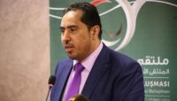 "البكري": سقوط ضحايا بسبب الرصاص الراجع بعد فوز منتخب الناشئين حدث غير مقبول "البكري": سقوط ضحايا بسبب الرصاص الراجع بعد فوز منتخب الناشئين حدث غير مقبول