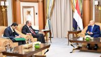 العليمي يلتقي السفير المصري ويؤكد التعاطي الإيجابي مع جهود السلام وفقا للمرجعيات العليمي يلتقي السفير المصري ويؤكد التعاطي الإيجابي مع جهود السلام وفقا للمرجعيات