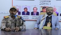 مصدر رئاسي يجدد دعم قيادة الدولة الكامل لقيادة السلطة المحلية في محافظة مأرب مصدر رئاسي يجدد دعم قيادة الدولة الكامل لقيادة السلطة المحلية في محافظة مأرب