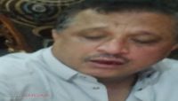 الصحفي الصمدي ينشر "صوراً" توضح الاعتداء عليه من عناصر حوثية في صنعاء الصحفي الصمدي ينشر "صوراً" توضح الاعتداء عليه من عناصر حوثية في صنعاء