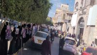 صنعاء.. وقفة احتجاجية "عاشرة" تطالب بحرية "عدنان الحرازي" المختطف في سجون الحوثي صنعاء.. وقفة احتجاجية "عاشرة" تطالب بحرية "عدنان الحرازي" المختطف في سجون الحوثي