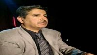 رابطة حقوقية تدين استمرار إخفاء وتغييب القاضي "قطران" في صنعاء رابطة حقوقية تدين استمرار إخفاء وتغييب القاضي "قطران" في صنعاء