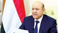 الرئيس العليمي: التحالف الجمهوري يزداد قوة وصنعاء على أعتاب التحرير الرئيس العليمي: التحالف الجمهوري يزداد قوة وصنعاء على أعتاب التحرير